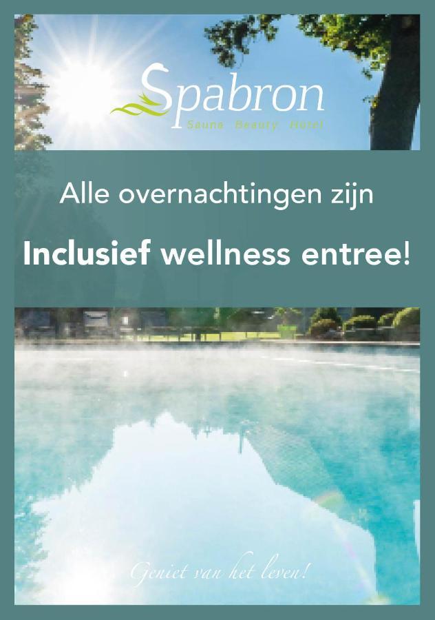 Wellnesshotel Spabron Wachtum エクステリア 写真